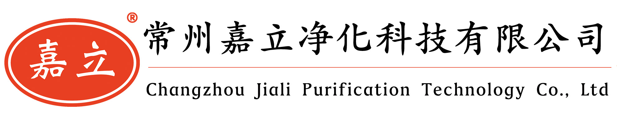 建宁初效板式过滤器,建宁中效袋式过滤器,建宁高效过滤器,建宁过滤器安装固定框架